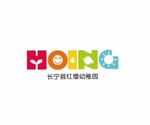 长宁县红缨幼儿园有限责任公司