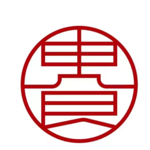 长宁申食餐饮有限责任公司