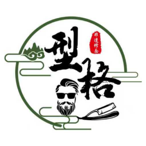 宜宾型格品牌管理发展有限公司