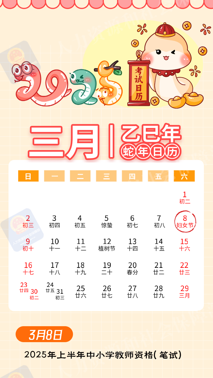 央视新闻1.png